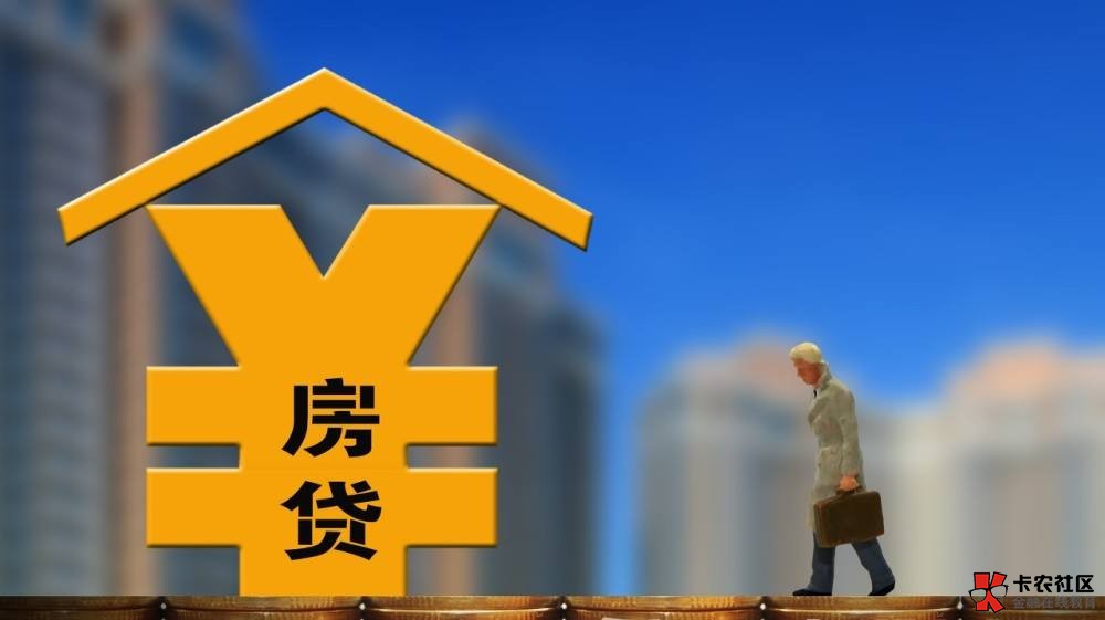 重庆资金应急